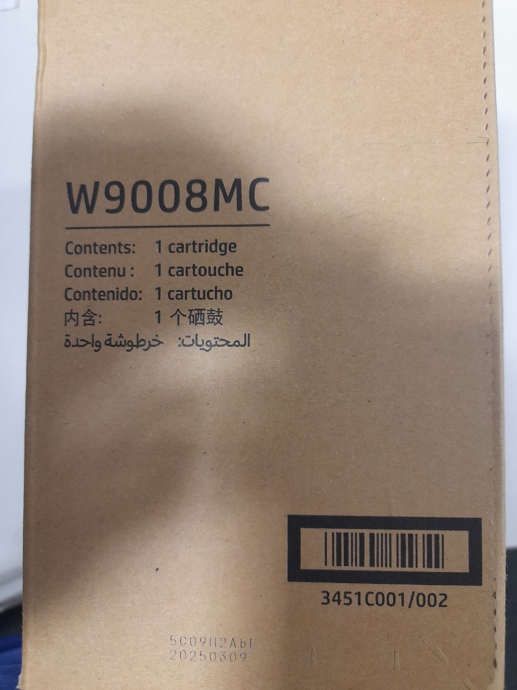 Hewlett Packard Cartouches & Toner: Drucker Patrone original verpackt  – Neuf avec emballage d'origine à Schinznach-Bad par PetkovicG 1