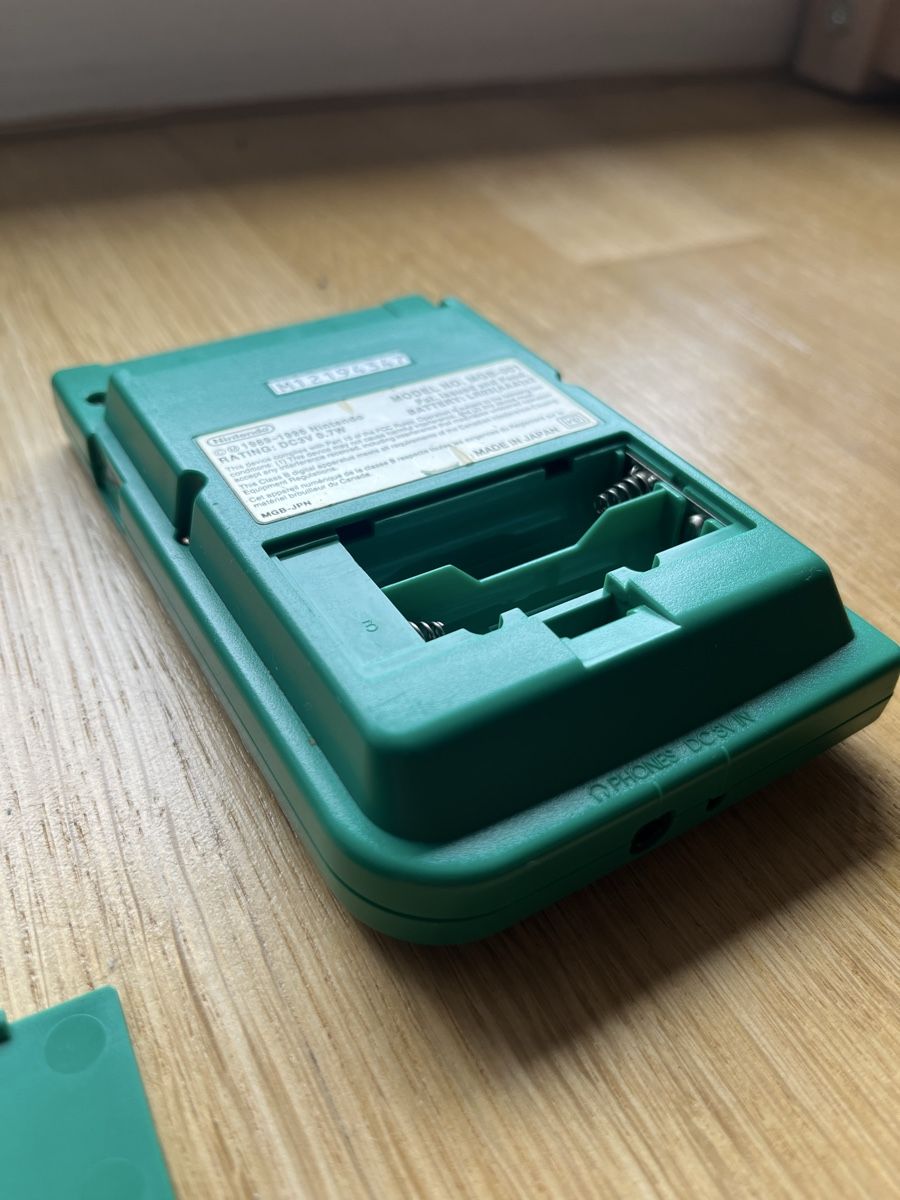Nintendo Console: Gameboy Pocket – Usato da Allschwil venduto da shetpilzlidra 4