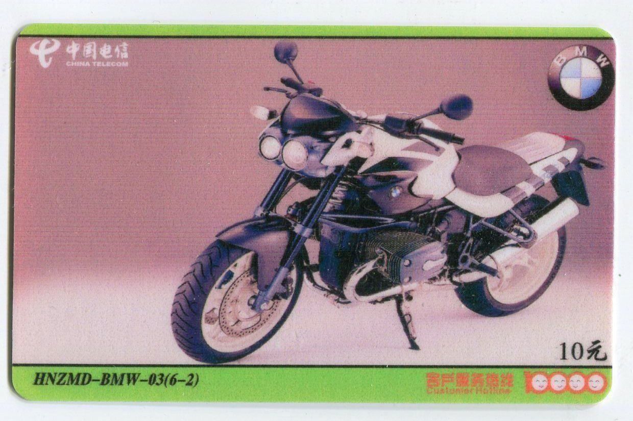 Schede telefoniche: Telefonkarte "Motorrad BMW". – Usato da Basel venduto da Butsch5