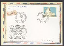 2005, FDC, Wunderbare Symphonie