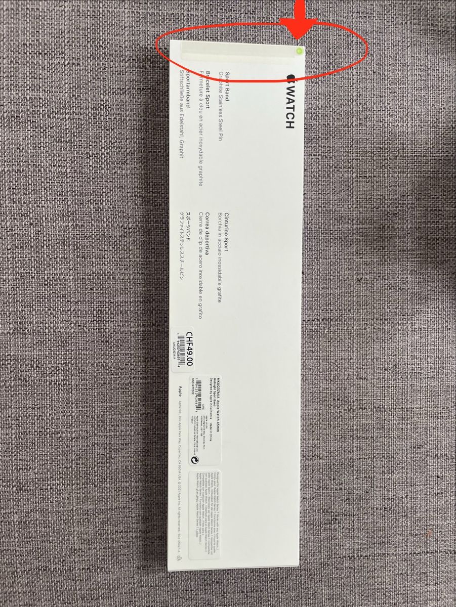 Apple Smartwatch: Apple Watch 7  Gps + Cellular   45mm – Gebraucht aus Zürich von Paolik 4