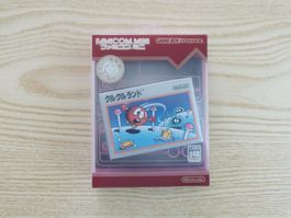 Clu Clu Land (GBA/JAP/NEU)