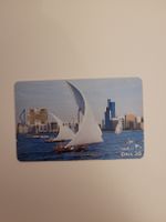 Alte Telefonkarte - Segelboote vor Stadt - UAE