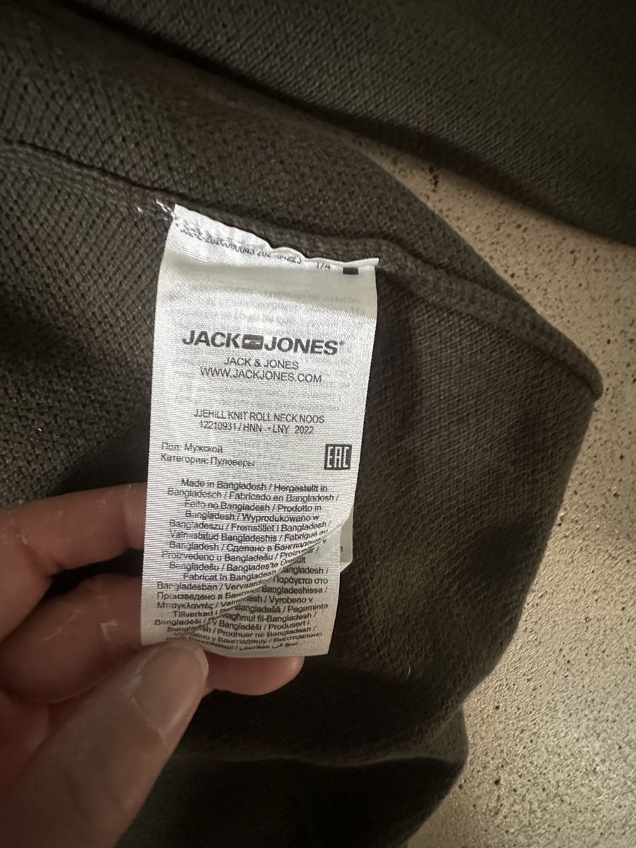 Jack & Jones Pullover & Sweatshirts: Pullover mit Rollkragen Herren – Gebraucht aus Zürich von renba1 4