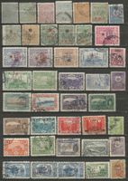 42 Timbres Anciens ( Turquie )