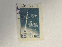 Space Thema Briefmarke (Gratis-Versand)