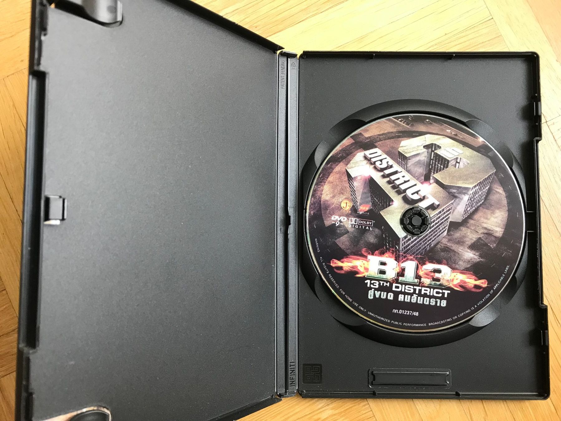 Tutti i DVDs: District B13 - Banlieue 13 - DVD – Usato da Zürich venduto da Malcom 1