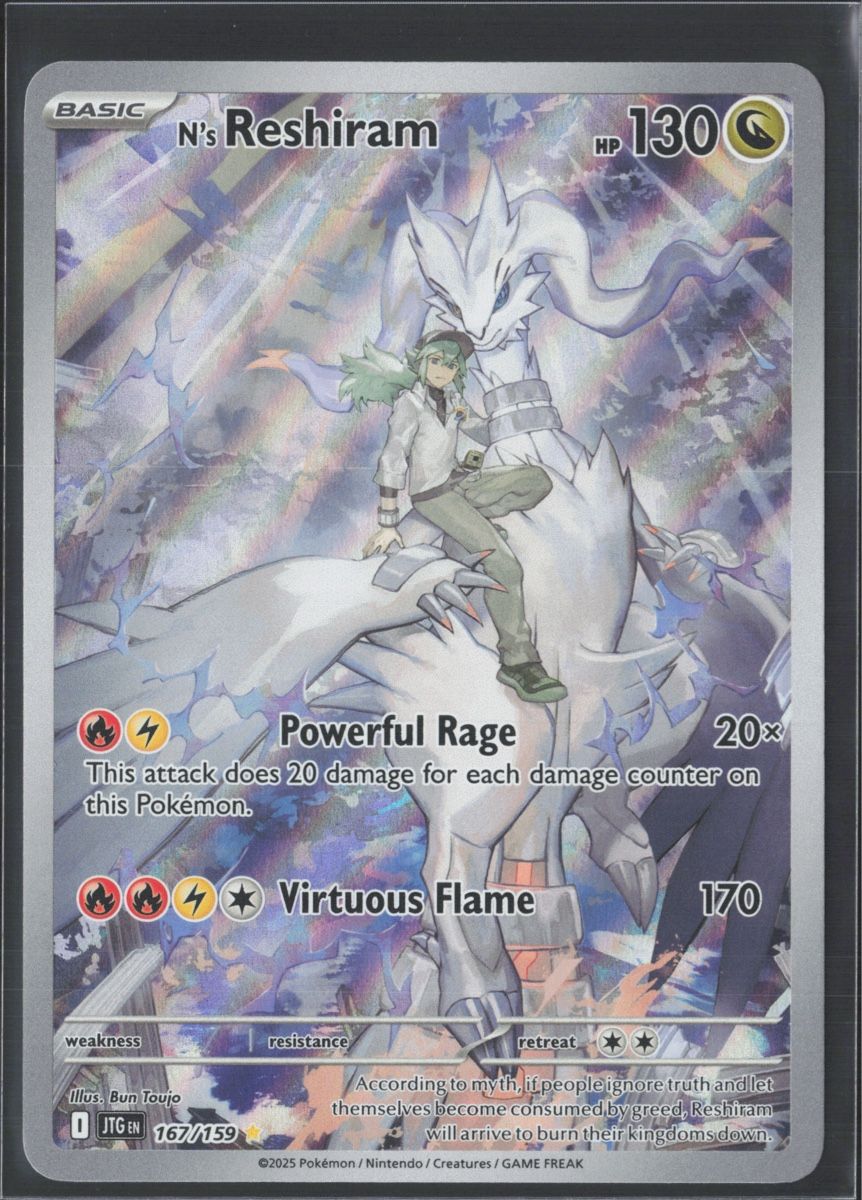 Pokémon Carte collezionabili: POKÉMON / N's Reshiram / Journey Together / Illustration – Usato da Herzogenbuchsee venduto da TCG-High-Quality
