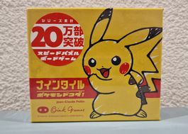 Nine Tiles Pokemon Oink Games Japan special 