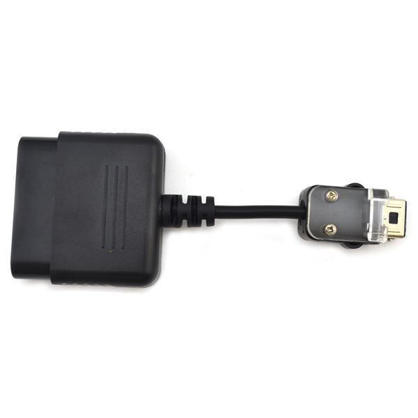 Cavi: Adapter PS2 to Wii   #30 – Nuovo (secondo la descrizione) da Montreux venduto da CABLEKABEL 2