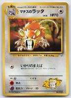 Pokemon Vintage Lt. Surge's Raticate LV.32, No.020 JP 1998