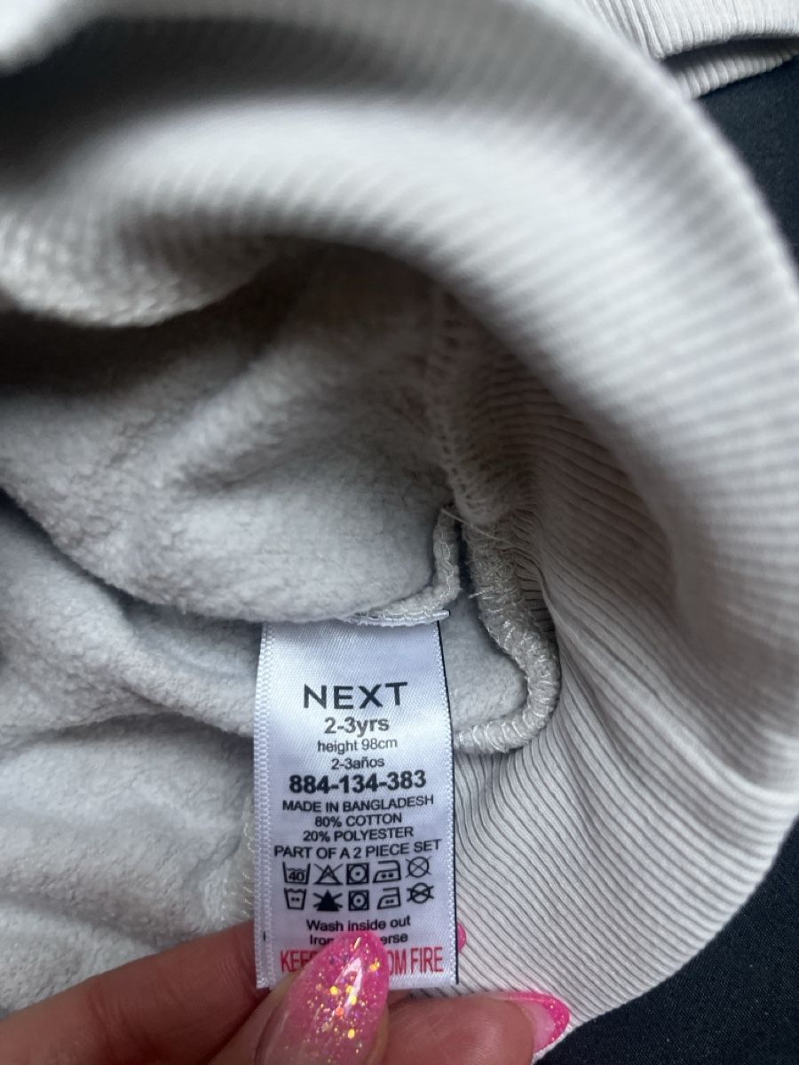 Next Maglioni & Felpe: Next Pullover, Beige, Gr. 98 – Usato da Kaisten venduto da saleforfun 2