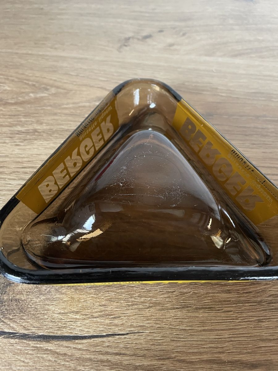 Portacenere: Cendrier Berger anisette liqueur - vintage – Usato da Lonay venduto da ju-71 3