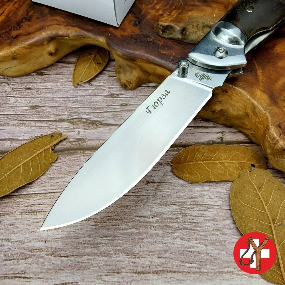 Accessori: Grosses Survival / Jagd / Outdoor Messer – Nuovo (secondo la descrizione) da Tumegl/Tomils venduto da Steinschleuder-Shop 1