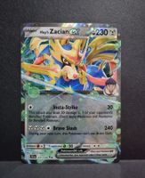 Pokémon Hop's Zacian ex 111/159 🇱🇷