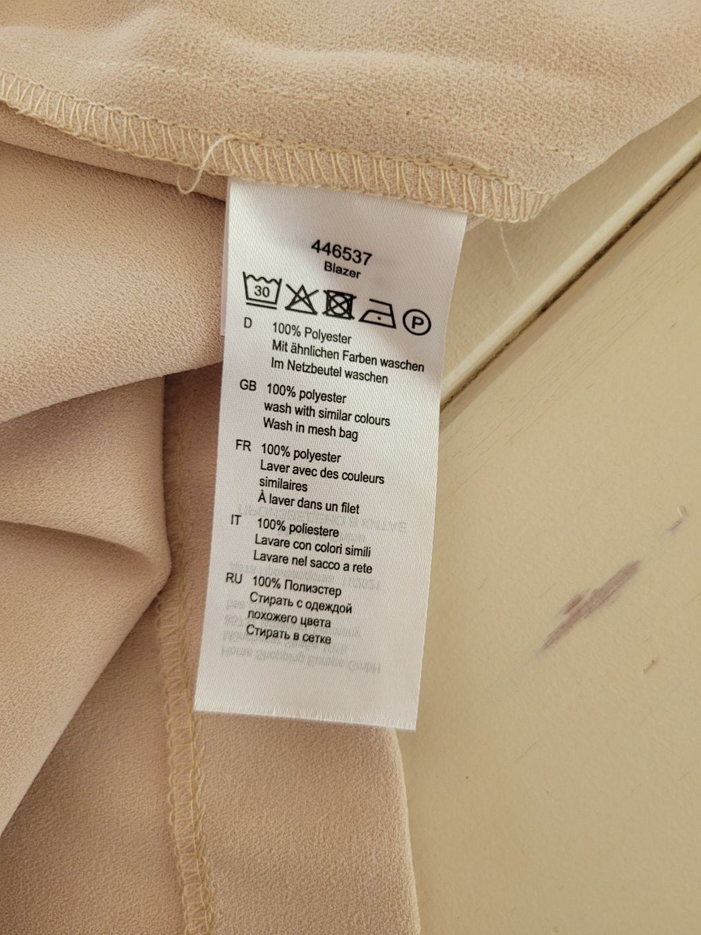 Jacken: Judith Williams, Blazer Gr. 42, ganz NEU – Neu und originalverpackt aus Sachseln von Randow 3