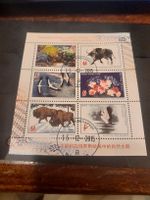 Bloc de timbres Biélorussie 2015, thèmes variés rare