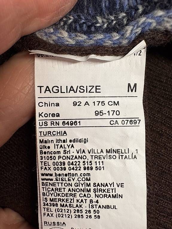 Sonstige Jungenkleidung: Wollweste von Benetton – Gebraucht aus Basel von jan_k9cz 3