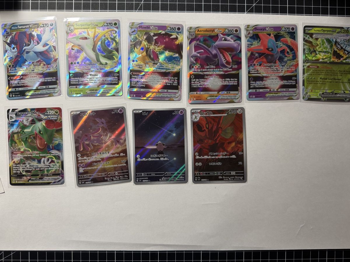 Pokémon Carte collezionabili: Pokemon Bulk – Nuovo (secondo la descrizione) da Dänikon ZH venduto da JMS_2000