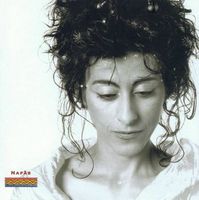 Asita Hamidi NAFAS Don Li Björn Meyer Kaspar Rast Kuratli CD