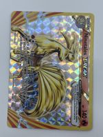 Pokémon Ninetales BREAK Karte 16/108 von 2016 Holo🇺🇸
