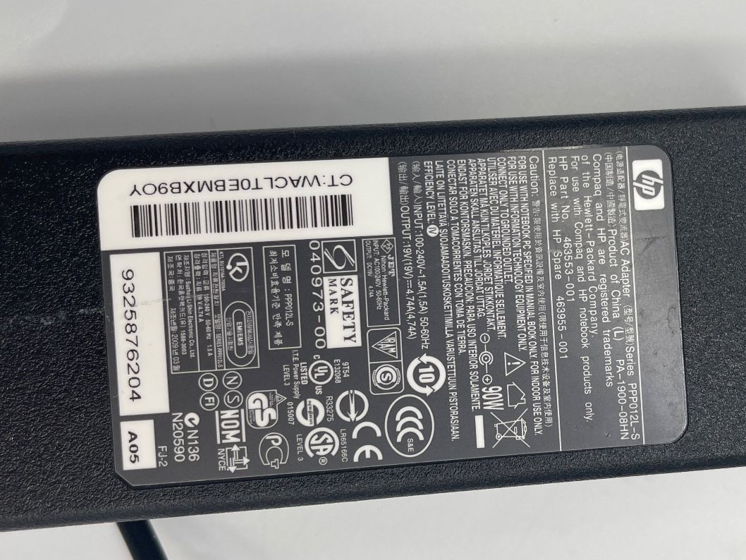 Hewlett Packard Caricabatterie: Netzteil HP 90W – Usato da Schlieren venduto da 2nd-Life 1