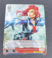 Carta Marvel Weiss Schwarz Black Widow