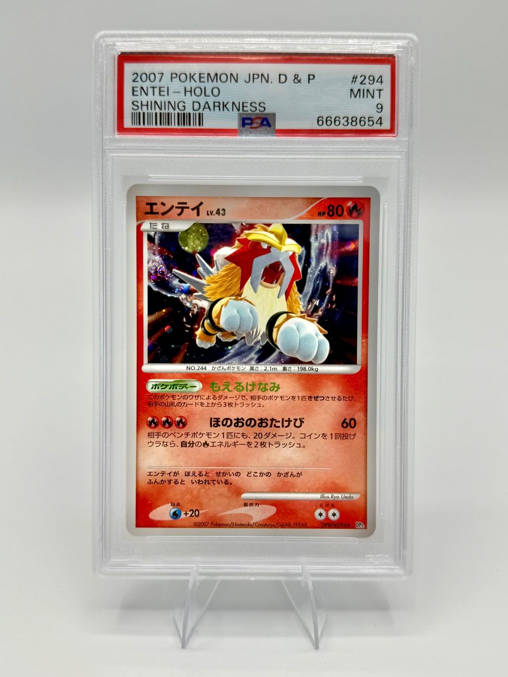 Pokémon Cartes à collectionner: Pokémon Entei Holo PSA 9 | Shining Darkness 2007 Jp – D'occasion à Steffisburg par SwissPokeTrade