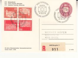 SGK PK 209 mit Zusatzfrankatur und SST S. 879
