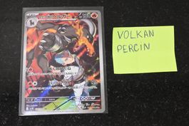 Team Rocket's Houndoom #100 Pokemon Japanese Glory of Team R
