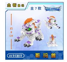 5007 Scblock - Digimon