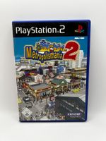 Metropolismania 2 (Deutsch) - Playstation 2