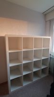 LETZTANGEBOT: 4x4 Kallax/ Expedit Regal IKEA