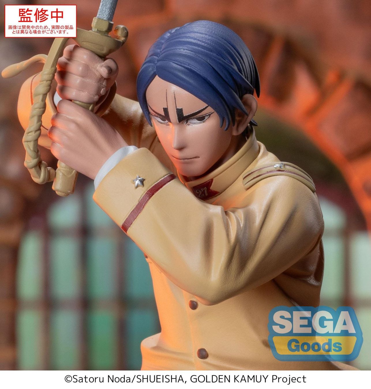 Statuette: Golden Kamuy XrossLink Second Lieutenant Koito 11 cm – Nuovo e nell'imballaggio originale da St-Imier venduto da ATTAKSHOP 4