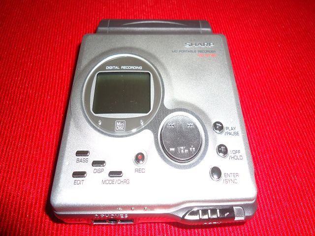 Sharp MD-MT80H MiniDisc Player Recorder - Vintage Top! (Gebraucht) in ...