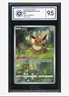 Carte Pokémon Evoli - CCIC 9.5 - Edition Limitée!