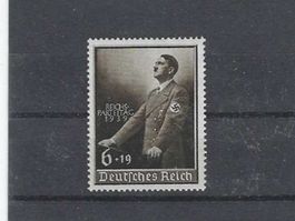 DEUTSCHES REICH 1939 ** REICHSPARTEITAG