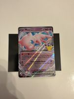 Carte Pokémon Mew EX 066/128 30th