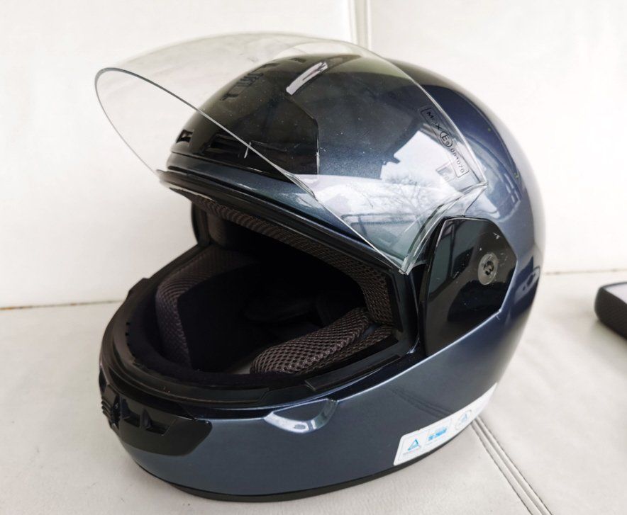 Motorradhelm/Rollerhelm⭐B-Square⭐S 55-56⭐⭐ ⭐ Fast NEU⭐ | Kaufen Auf Ricardo