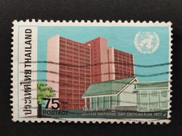 Thailand - UN Day 1977
