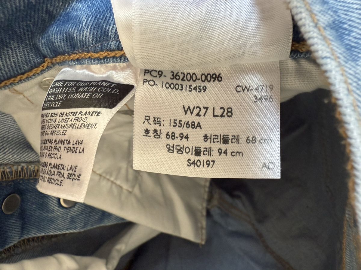 Levi's Jeans: Levi's 501 Jeans W27 L28 hellblau – Usato da Sarmenstorf venduto da Nathaliie_21 1
