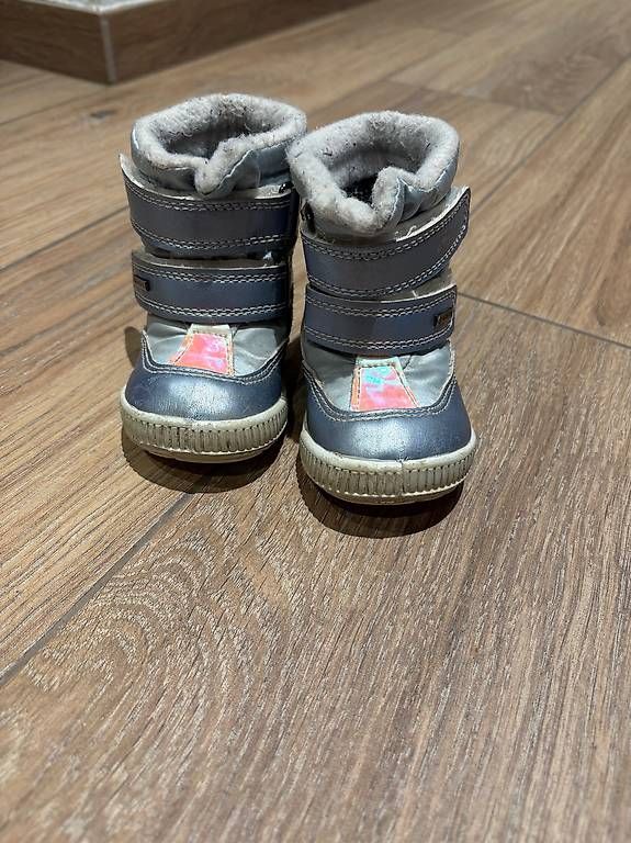 Schuhe für Jungen: Primigi Winterstifel – Gebraucht aus Hunzenschwil von del_hzv7 2
