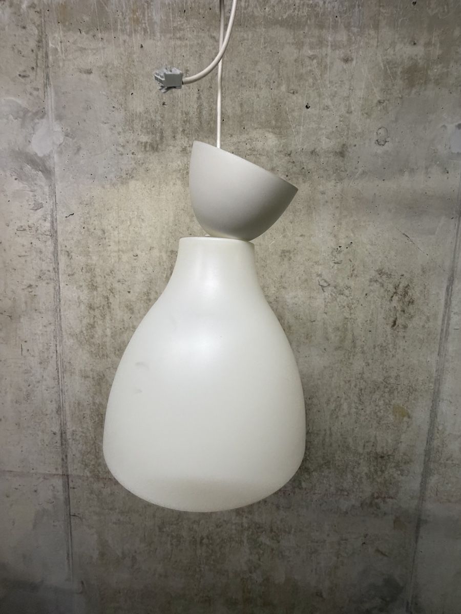 Ikea Lampenschirme: Ikea Lampe – Gebraucht aus Zürich von SugarZebra