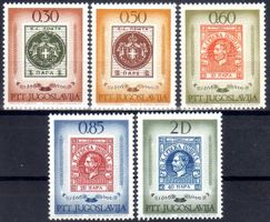 JUGOSLAWIEN 100 JAHRE BRIEFMARKE SERIE **POSTFRISCH** - J10