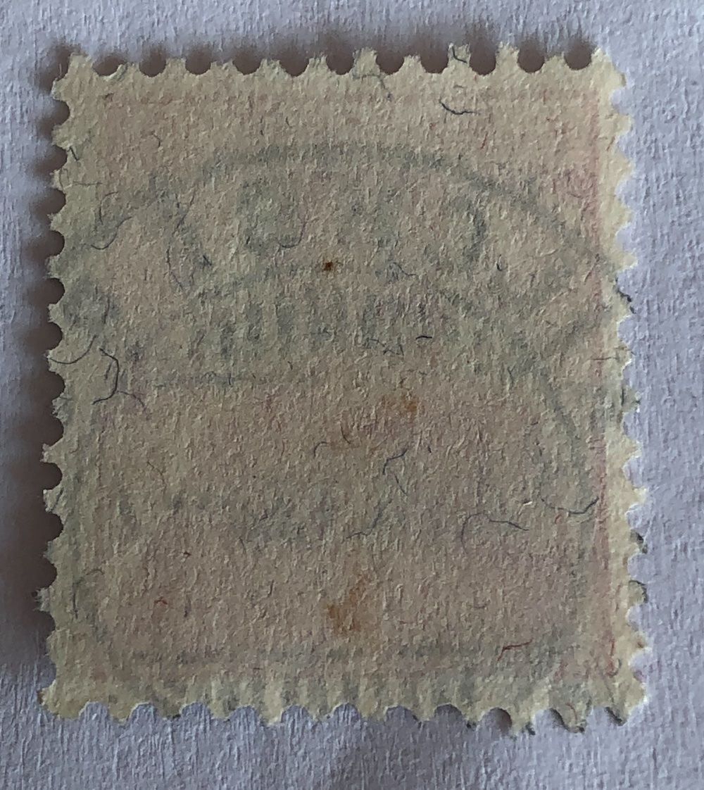 Tutti i francobolli: Nr.120  mit Vollstempel – Usato da Aarau venduto da Billa007 1