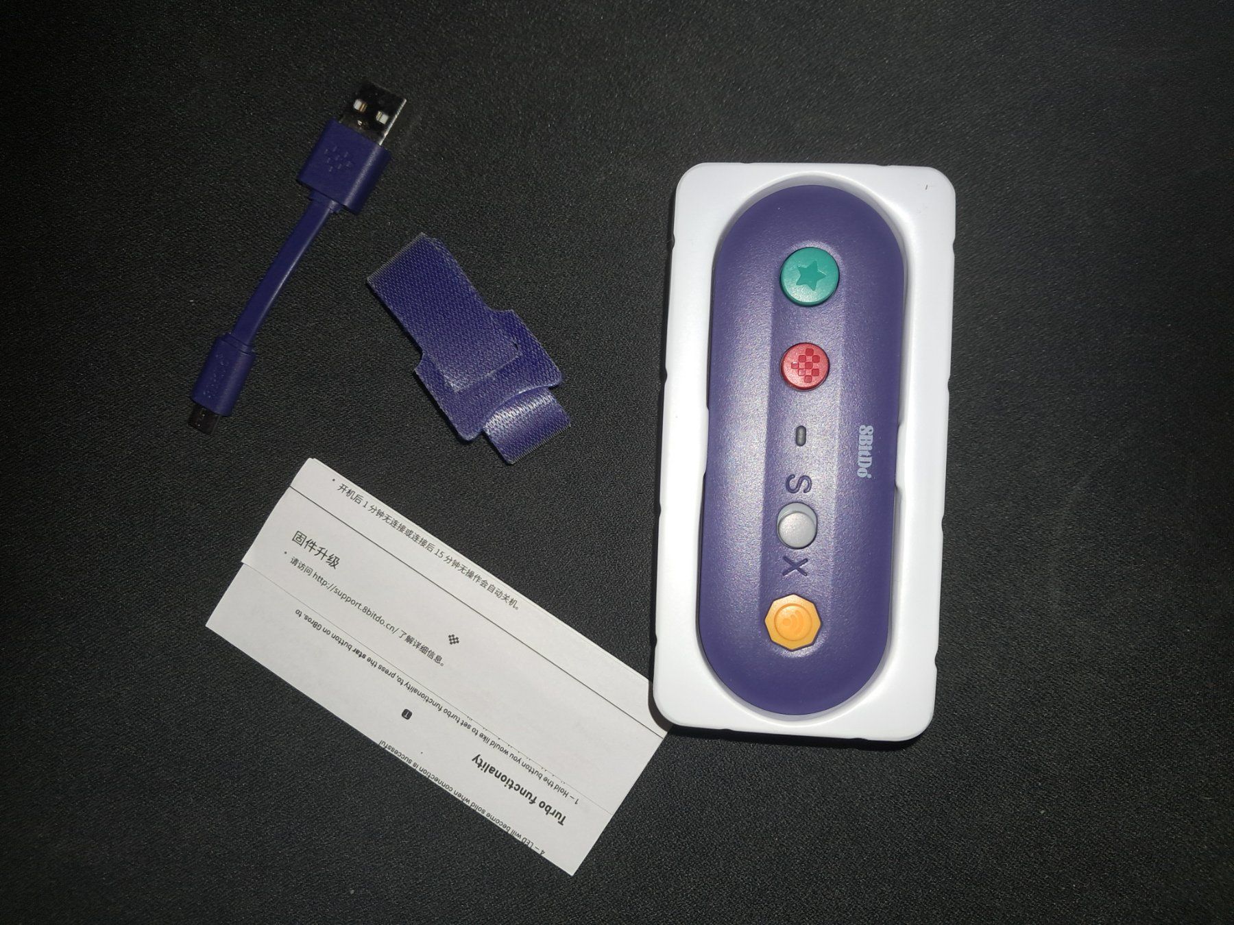 8BitDO Unità & Adattatore: 8BitDo : Gamecube Adapter - Switch, PC – Usato da Eschlikon TG venduto da Rare_Ware 1