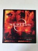 Beseech - Drama