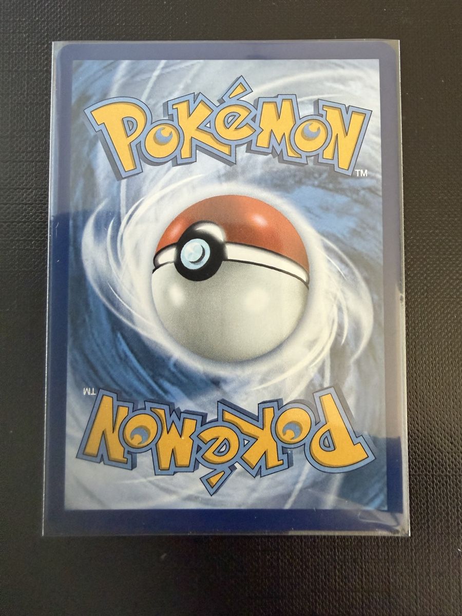 Pokémon Cartes à collectionner: Pikachu ex #277 ASC EN – Neuf (Voir description) à Savigny par Matgab94 1