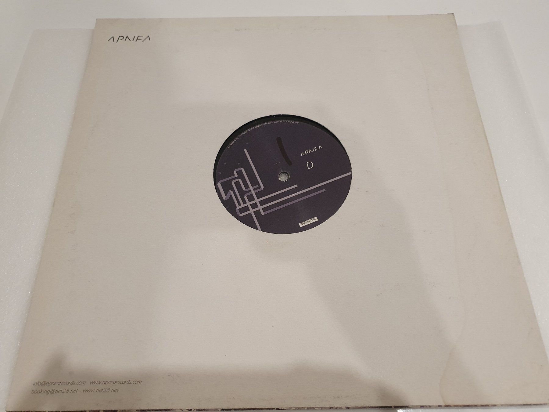 Schallplatten: Alex Under ‎– Multiplicanciones2 (Techno) – Gebraucht aus Uster von Vinyl-Leidenschaft 1