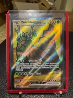 Wo-Chien ex | Ultra Rare | PAL 232/193 | EN